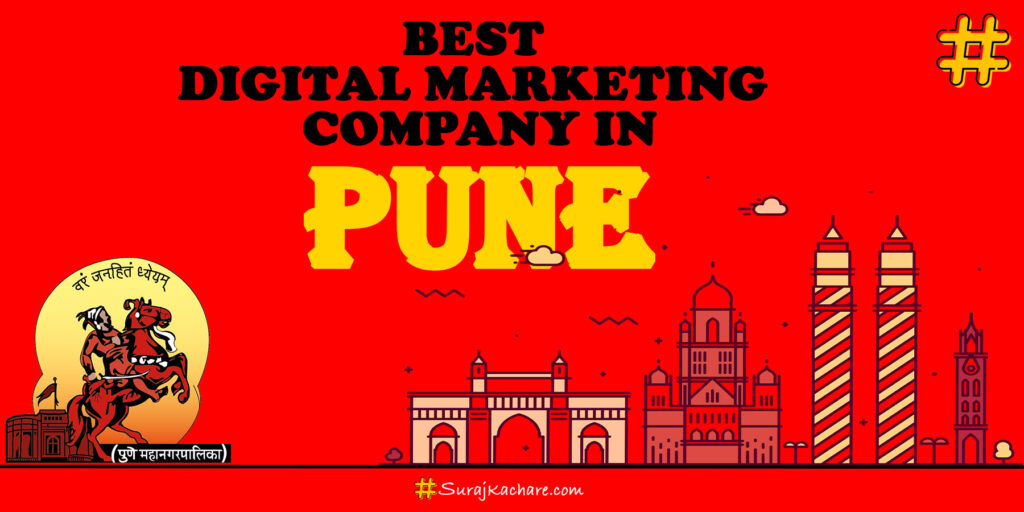 Best DM Company