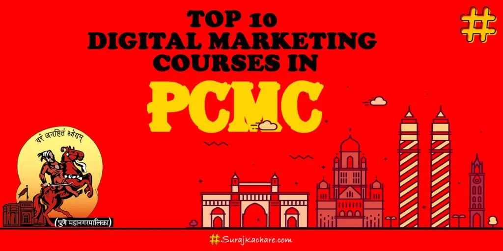 Top 10 Digital Marketing Courses In PCMC & Pimpri Chinchwad